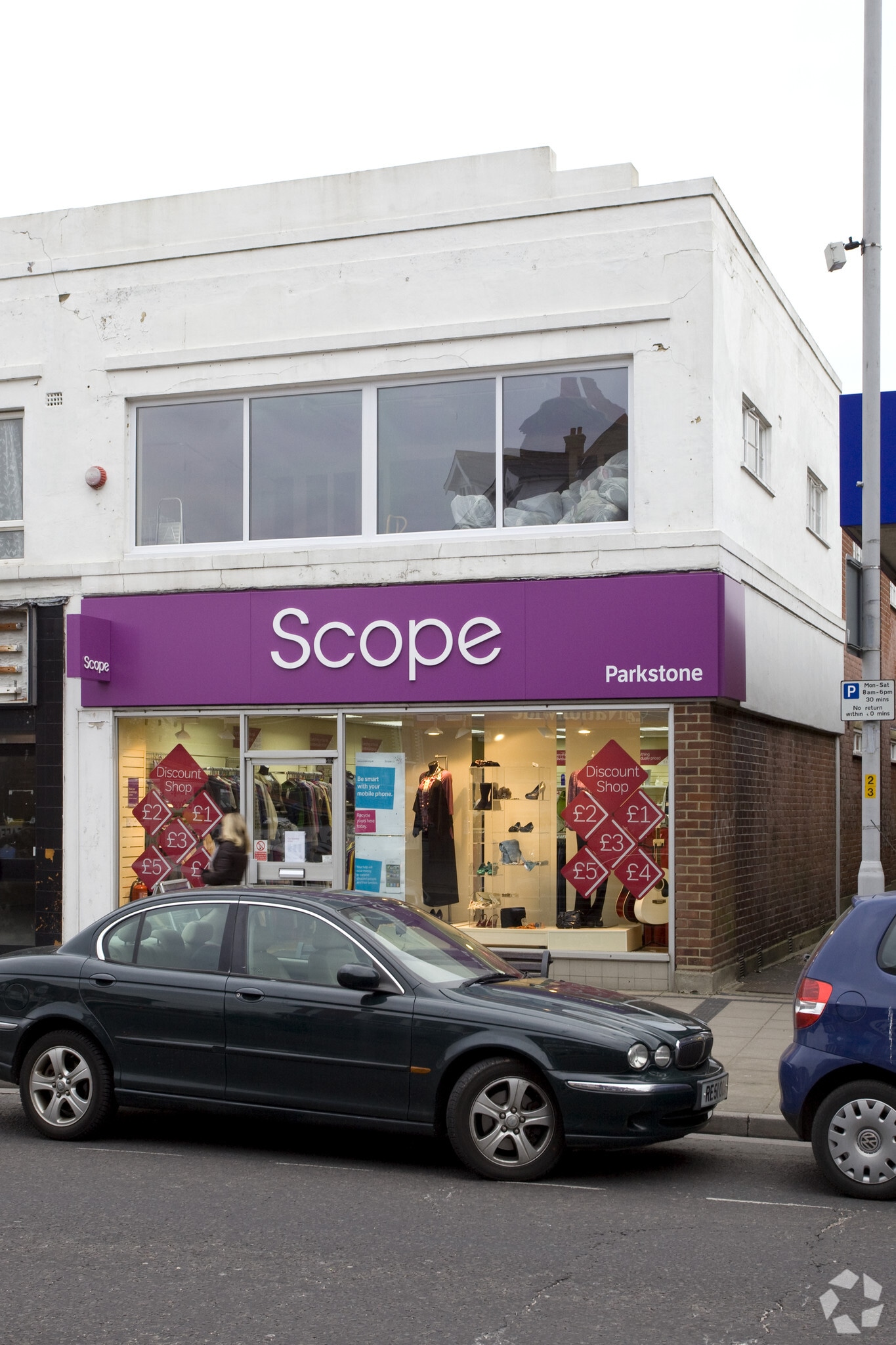 366 Ashley Rd, Poole for lease Primary Photo- Image 1 of 4