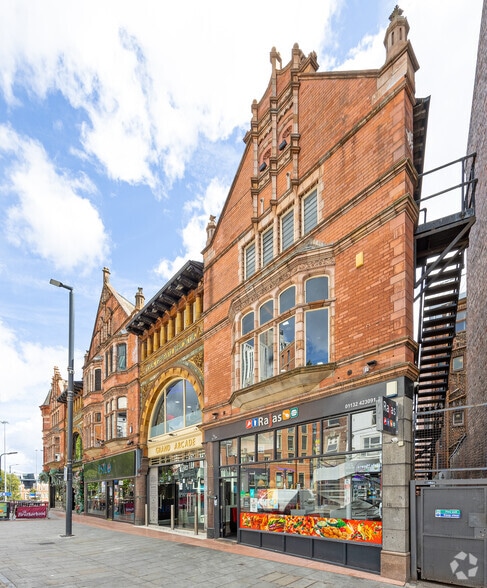 Vicar Ln, Leeds for lease - Building Photo - Image 2 of 4