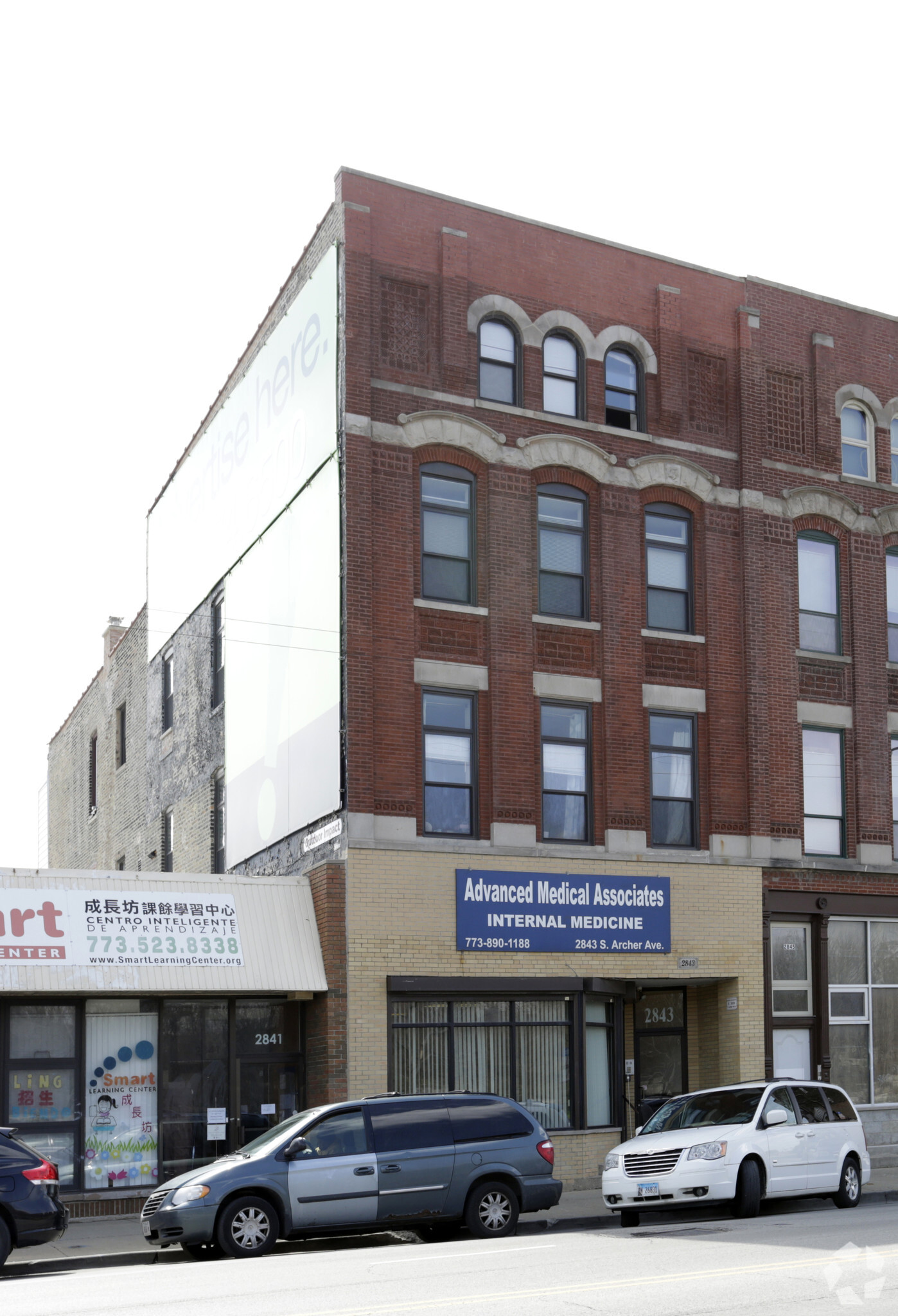 2843 S Archer Ave, Chicago, IL for sale Primary Photo- Image 1 of 1