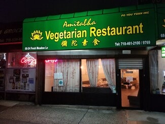 More details for 6802-6828 Fresh Meadow Ln, Fresh Meadows, NY - Retail for Lease