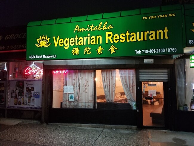 More details for 6802-6828 Fresh Meadow Ln, Fresh Meadows, NY - Retail for Lease