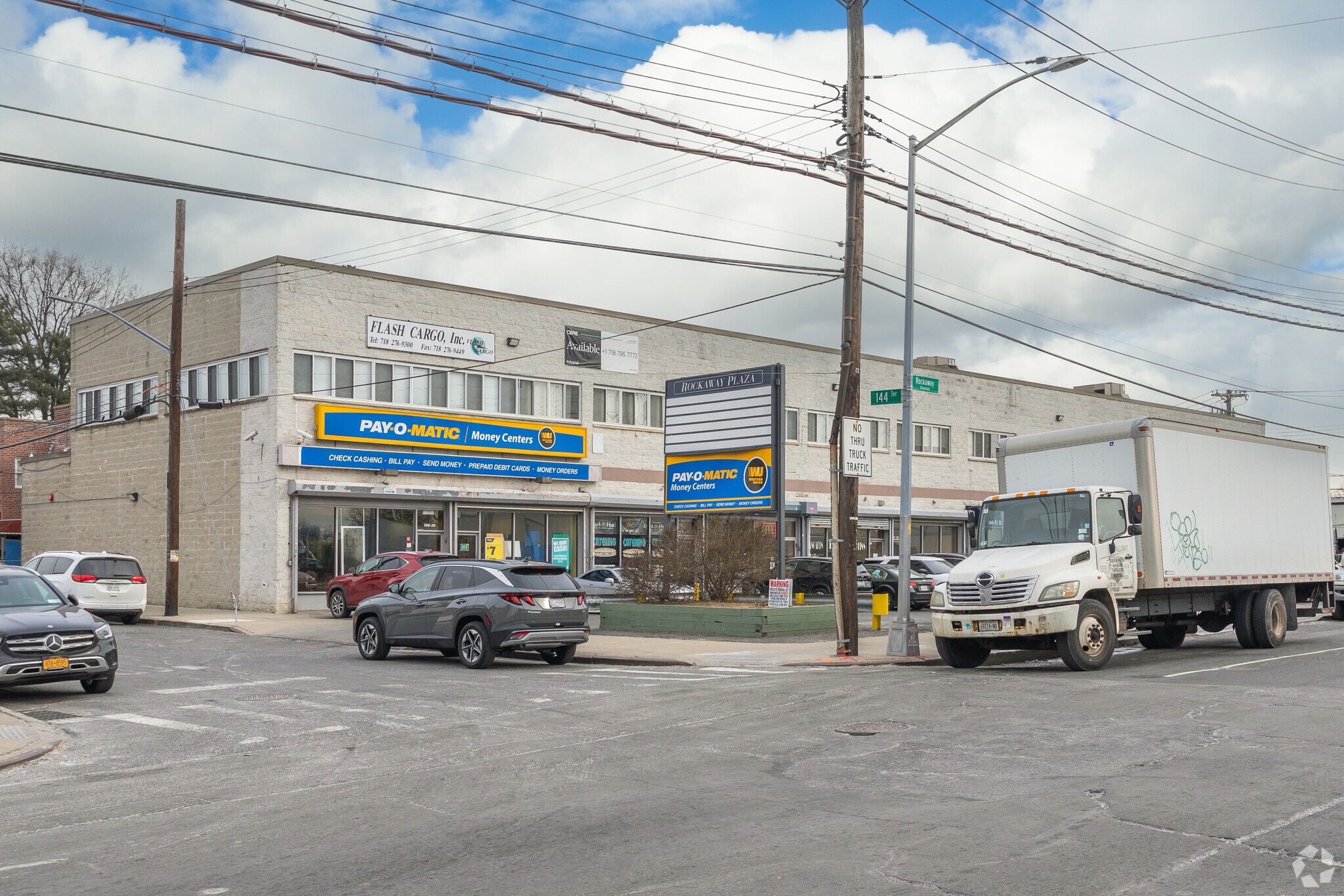 160-39-160-61 Rockaway Blvd, Jamaica, NY for lease Building Photo- Image 1 of 6