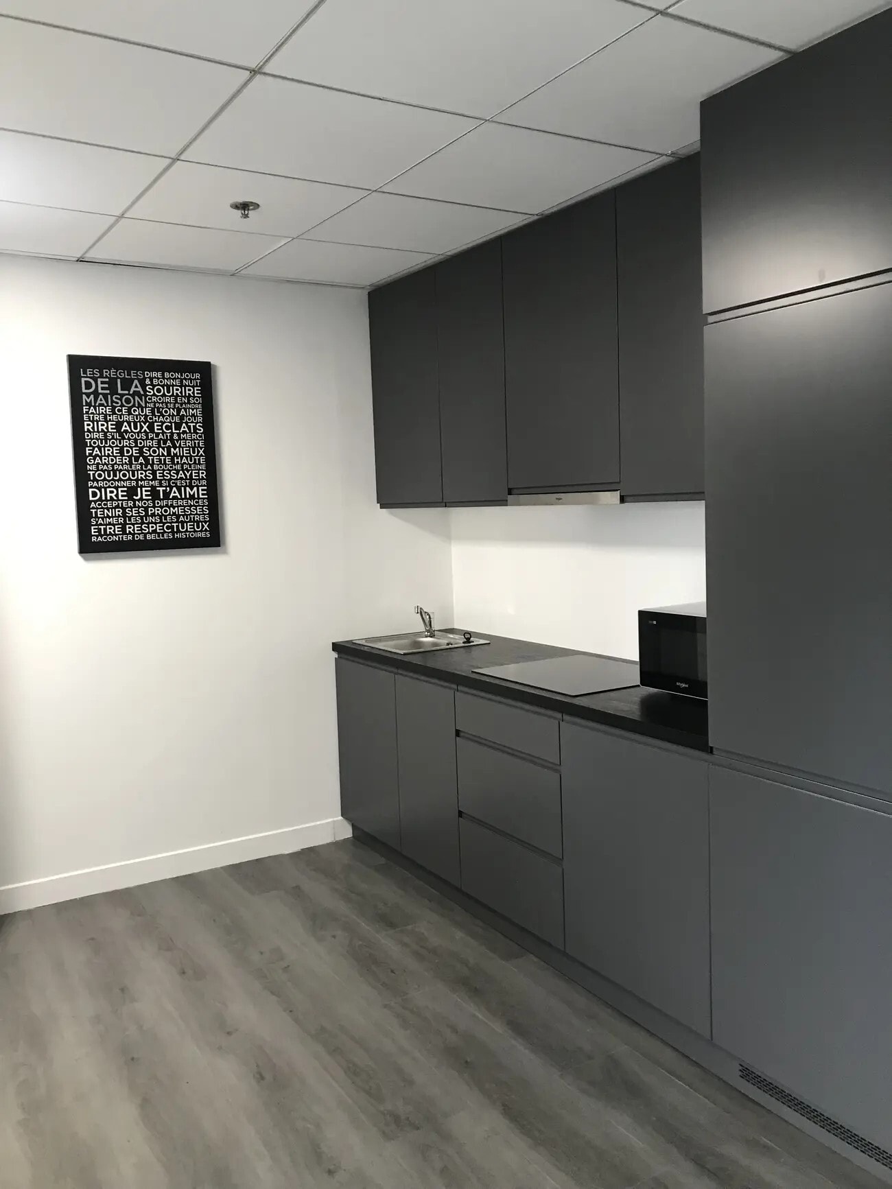 Office in Tremblay-en-France for lease Interior Photo- Image 1 of 4