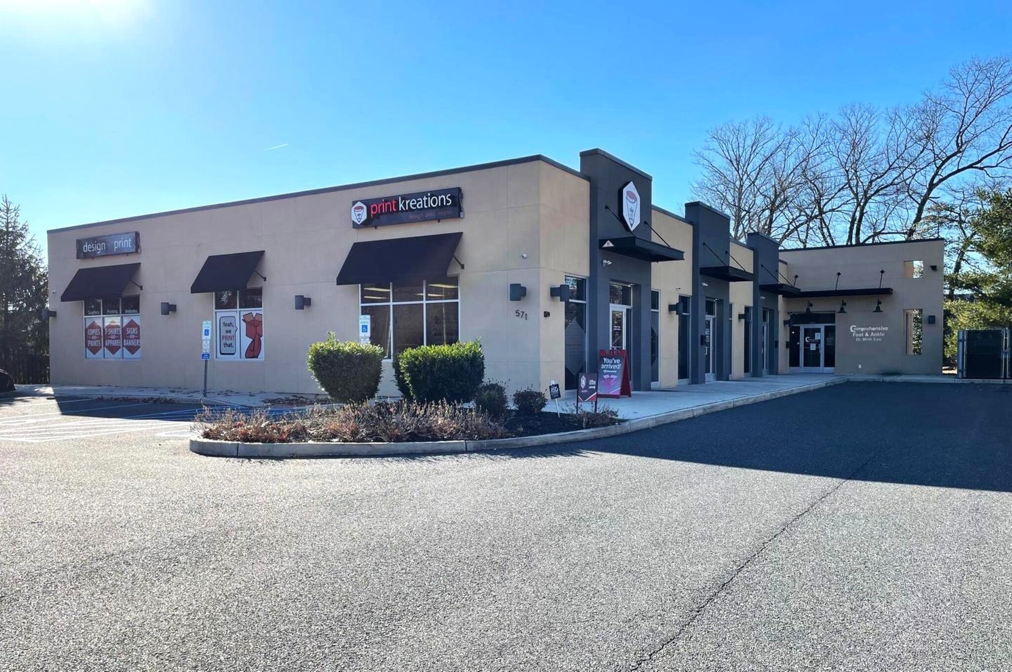 571 Cross Keys Rd, Sicklerville, NJ for lease Primary Photo- Image 1 of 17
