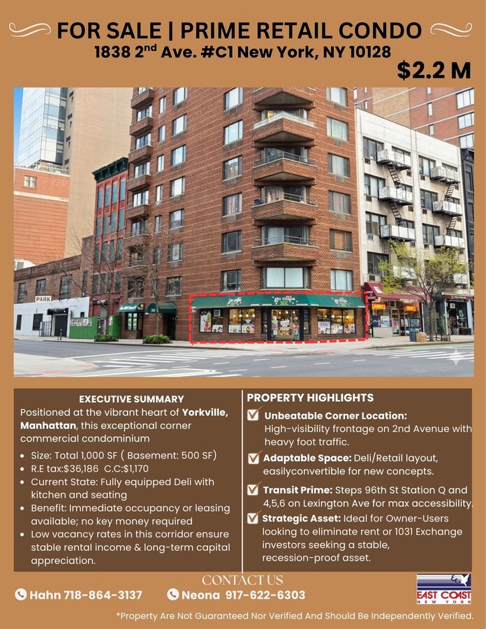 1832-1838 2nd Ave, New York, NY 10128 - Unit C1 -  - Interior Photo - Image 1 of 1