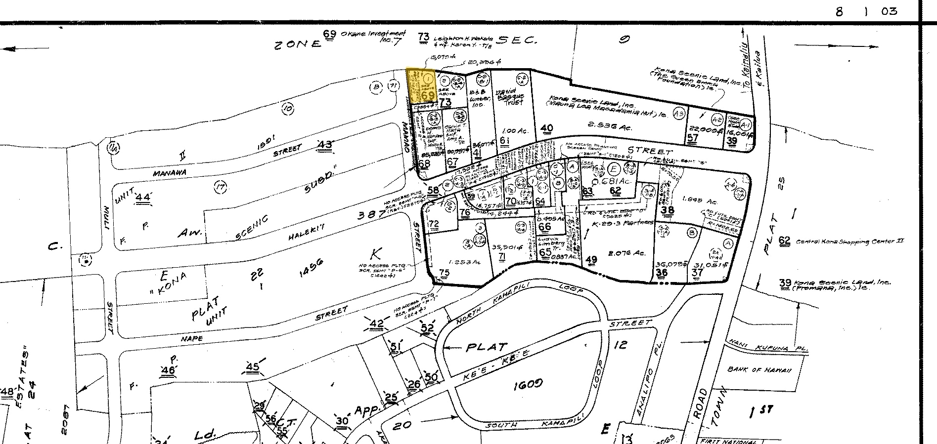 81-6678 Mamao St, Kealakekua, HI for lease Primary Photo- Image 1 of 18