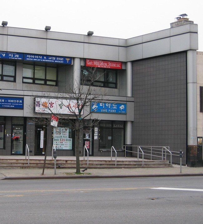 More details for 16112 Northern Blvd, Flushing, NY - Office, Retail for Lease