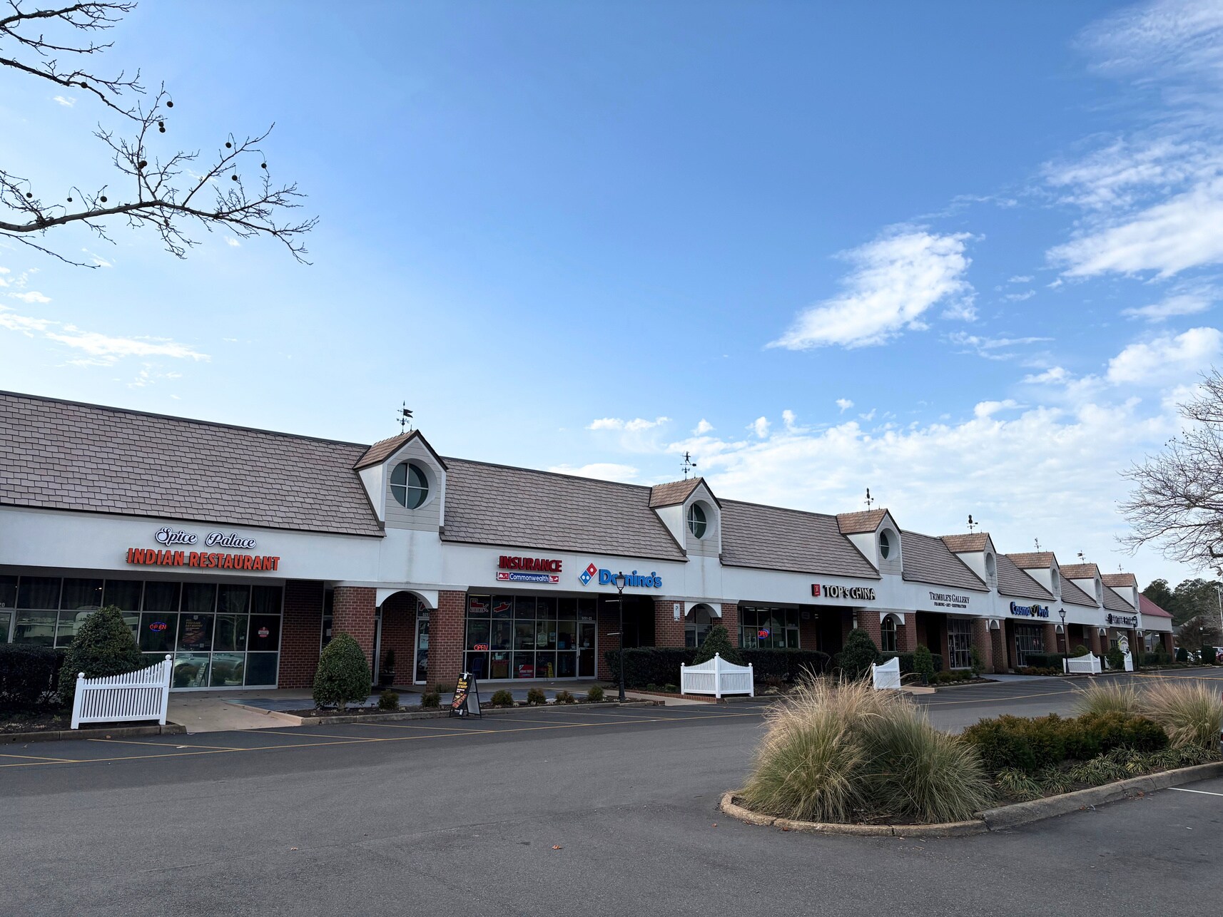 5251 John Tyler Hwy, Williamsburg, VA for lease Primary Photo- Image 1 of 6