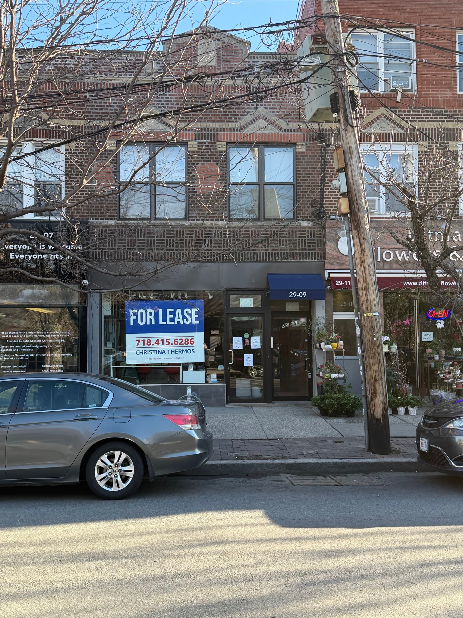 2909 Ditmars Blvd, Astoria, NY for lease Building Photo- Image 1 of 7