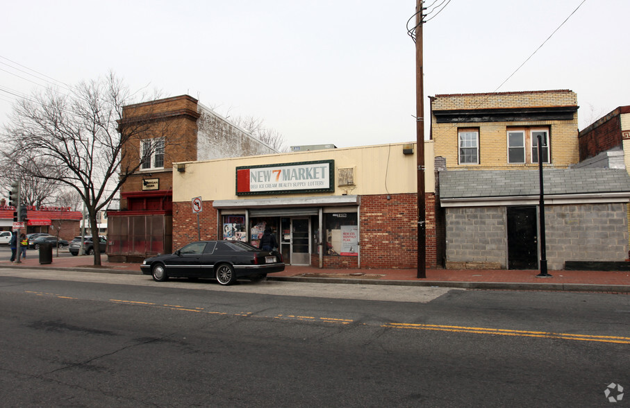 1406 Good Hope Rd SE, Washington, DC for sale - Primary Photo - Image 1 of 1