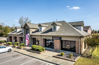 Plus de détails pour 1330 E Goodman Rd, Southaven, MS - Bureau à louer