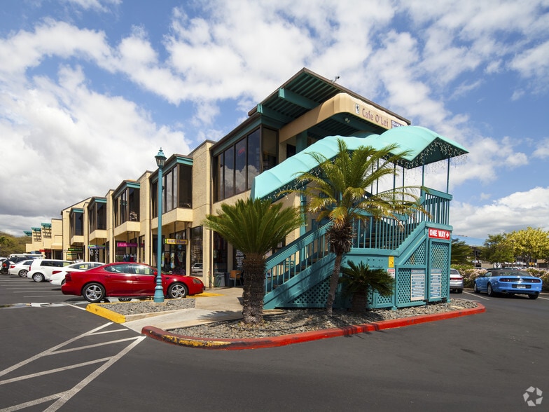 2439 S Kihei Rd, Kihei, HI for lease - Primary Photo - Image 1 of 13