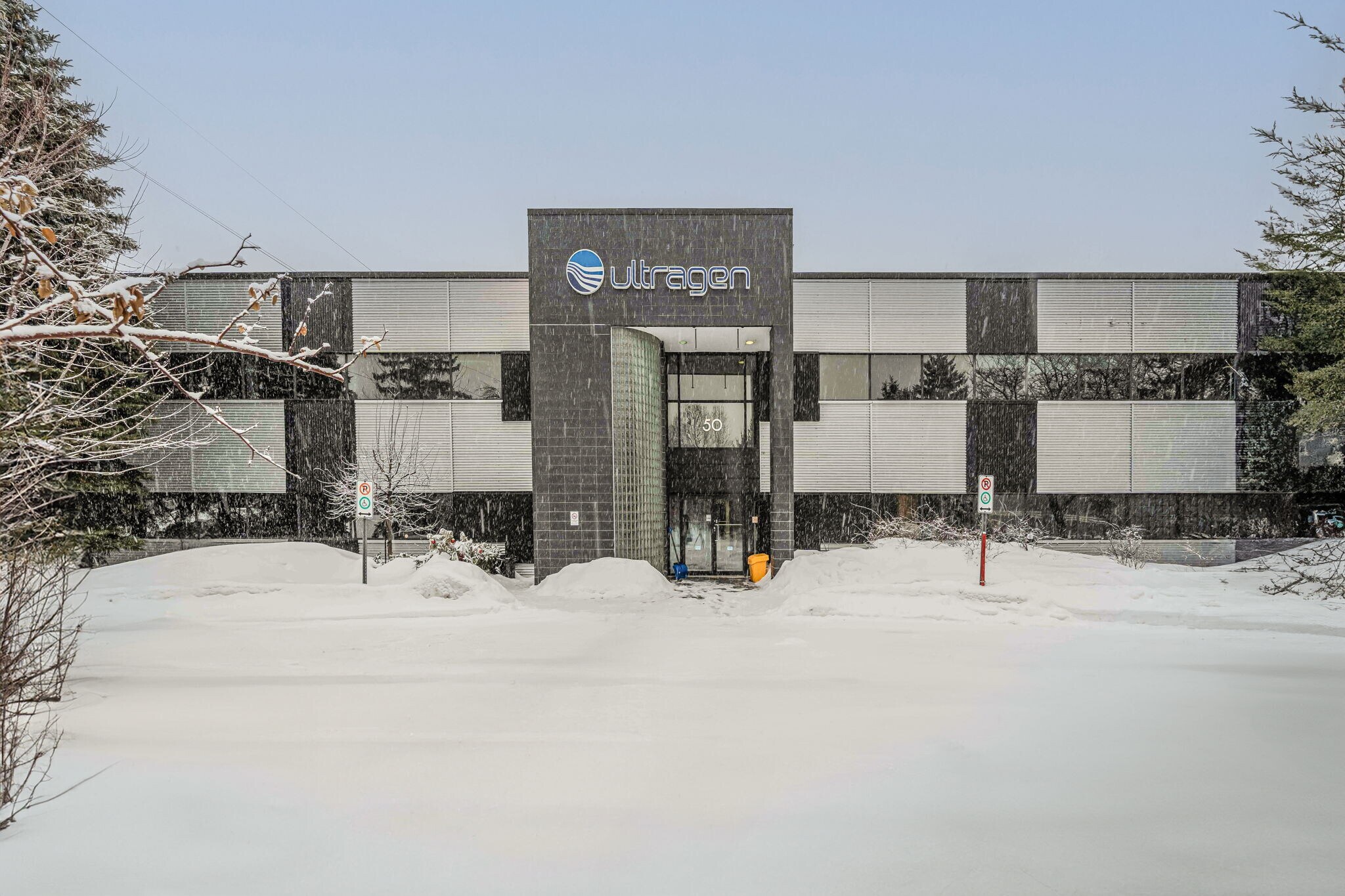 50 Rue de Lauzon, Boucherville, QC à louer Photo du bâtiment- Image 1 de 30