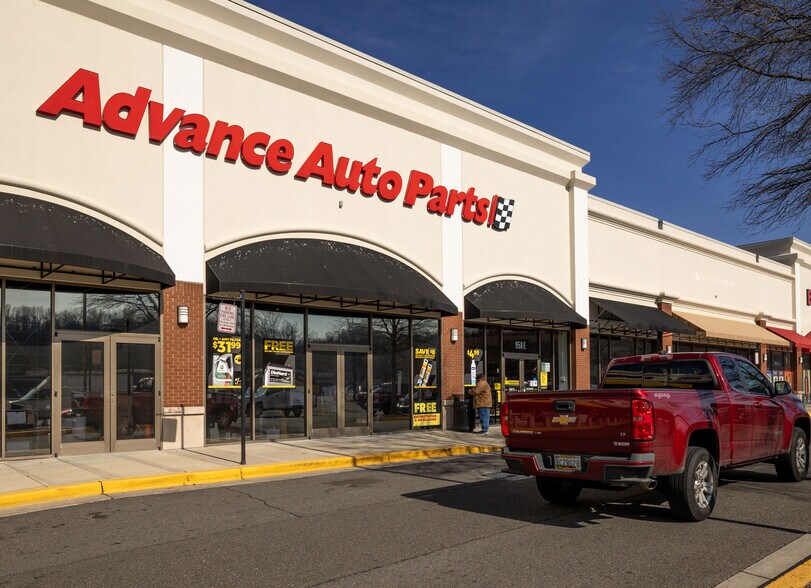 1 Swan Creek Rd, Fort Washington, MD à louer - Photo du bâtiment - Image 3 de 19