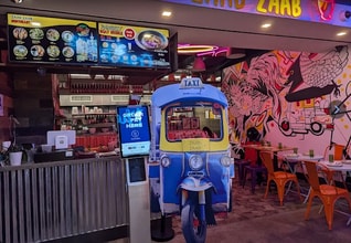 37-12 Prince St, Flushing, NY for lease Building Photo- Image 1 of 3