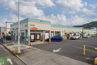 More details for 2320 S King St, Honolulu, HI - Retail for Lease