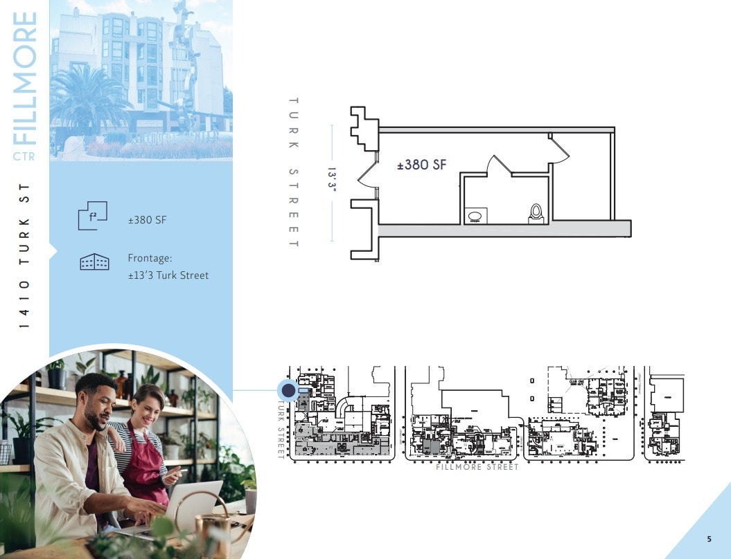 1475 Fillmore St, San Francisco, CA for lease Floor Plan- Image 1 of 1