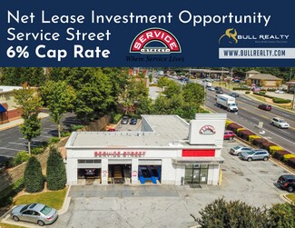 Plus de détails pour 2039 Scenic Hwy, Snellville, GA - Commerce de détail à vendre