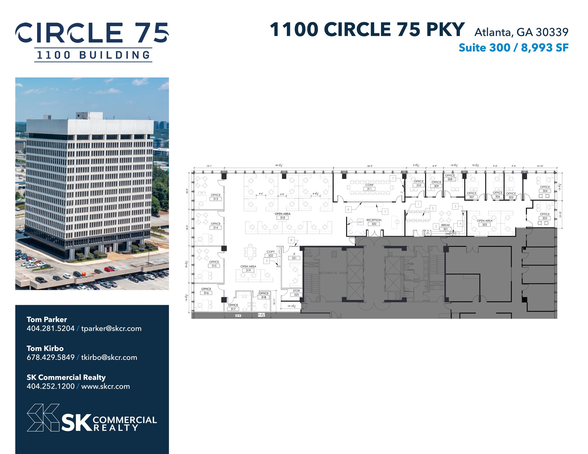 900 Circle 75 Pky SE, Atlanta, GA for lease Site Plan- Image 1 of 1