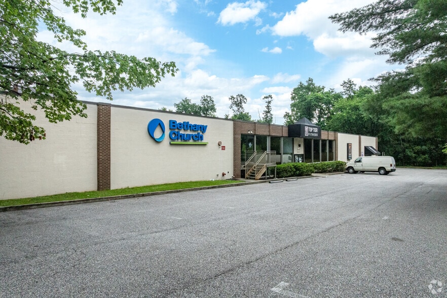 6570 Dobbin Rd, Columbia, MD for sale - Building Photo - Image 3 of 5