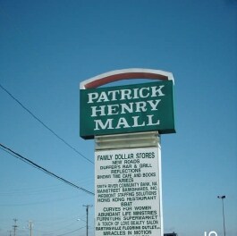 730 E Church St, Martinsville, VA à louer - Photo du bâtiment - Image 3 de 4