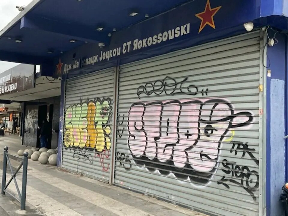 Commerce de détail dans Bagnolet à louer Photo du bâtiment- Image 1 de 6