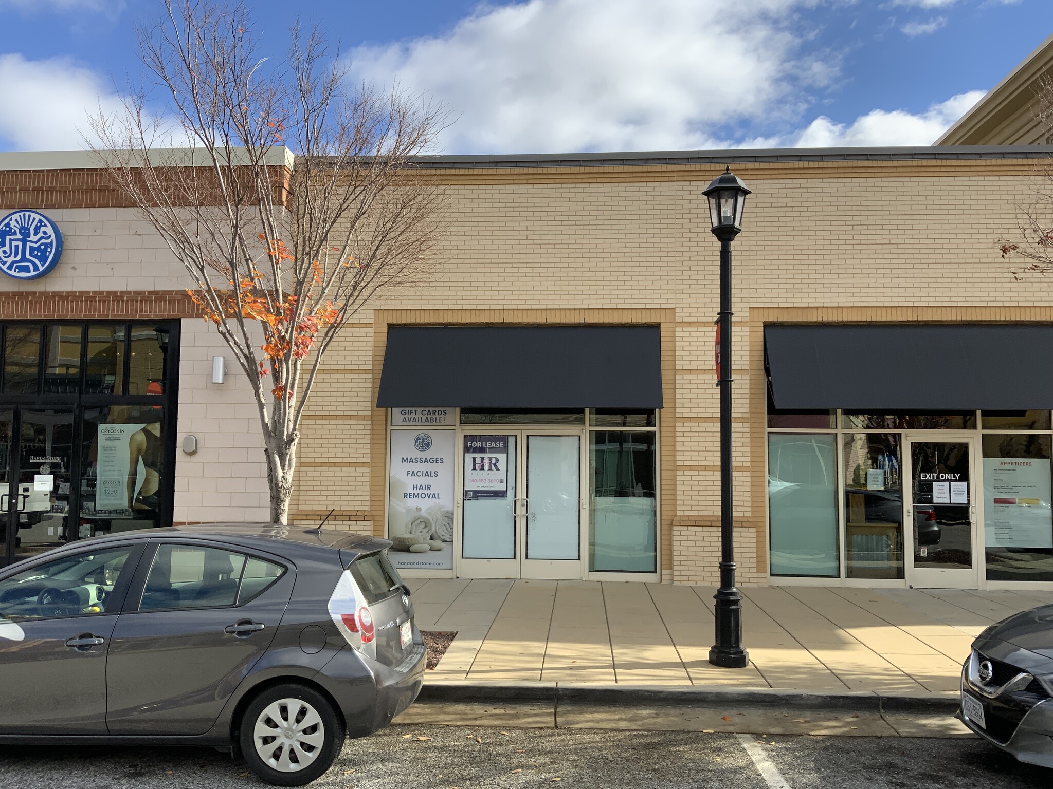 US Route 301/ MD Route 5, Brandywine, MD for lease Building Photo- Image 1 of 1