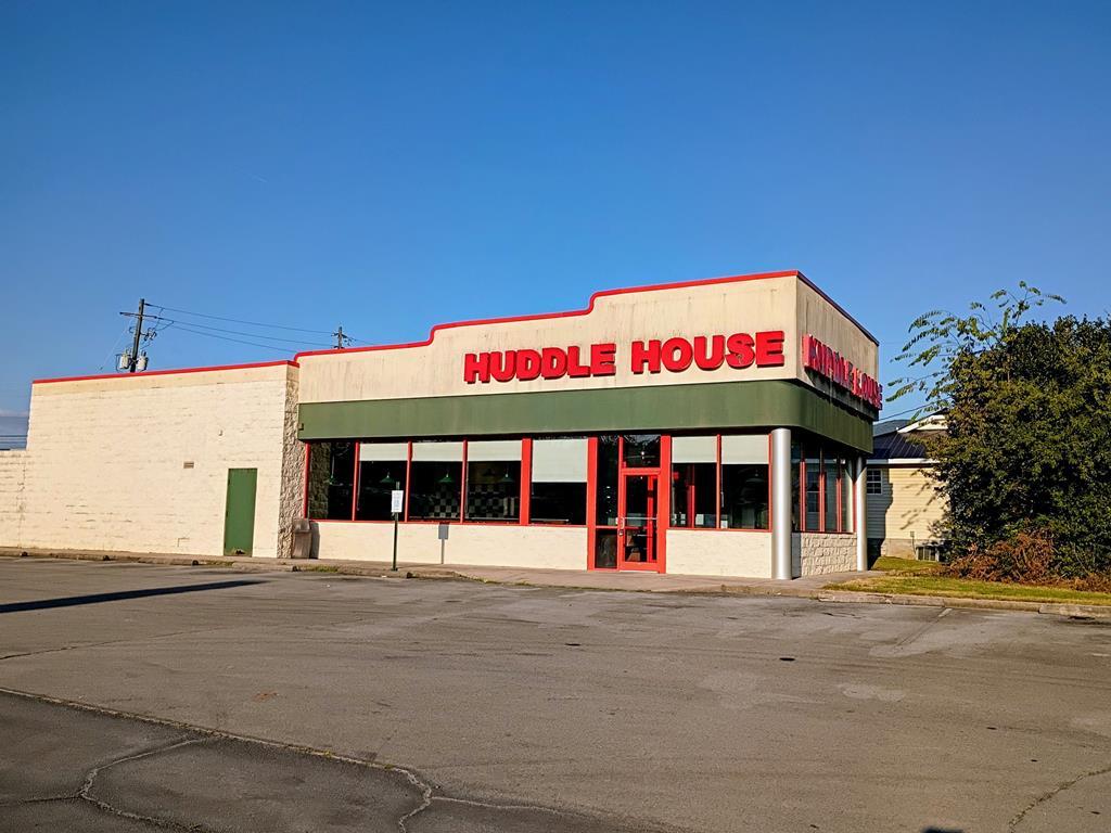 612 S 3rd Ave, Chatsworth, GA à vendre Photo du bâtiment- Image 1 de 7