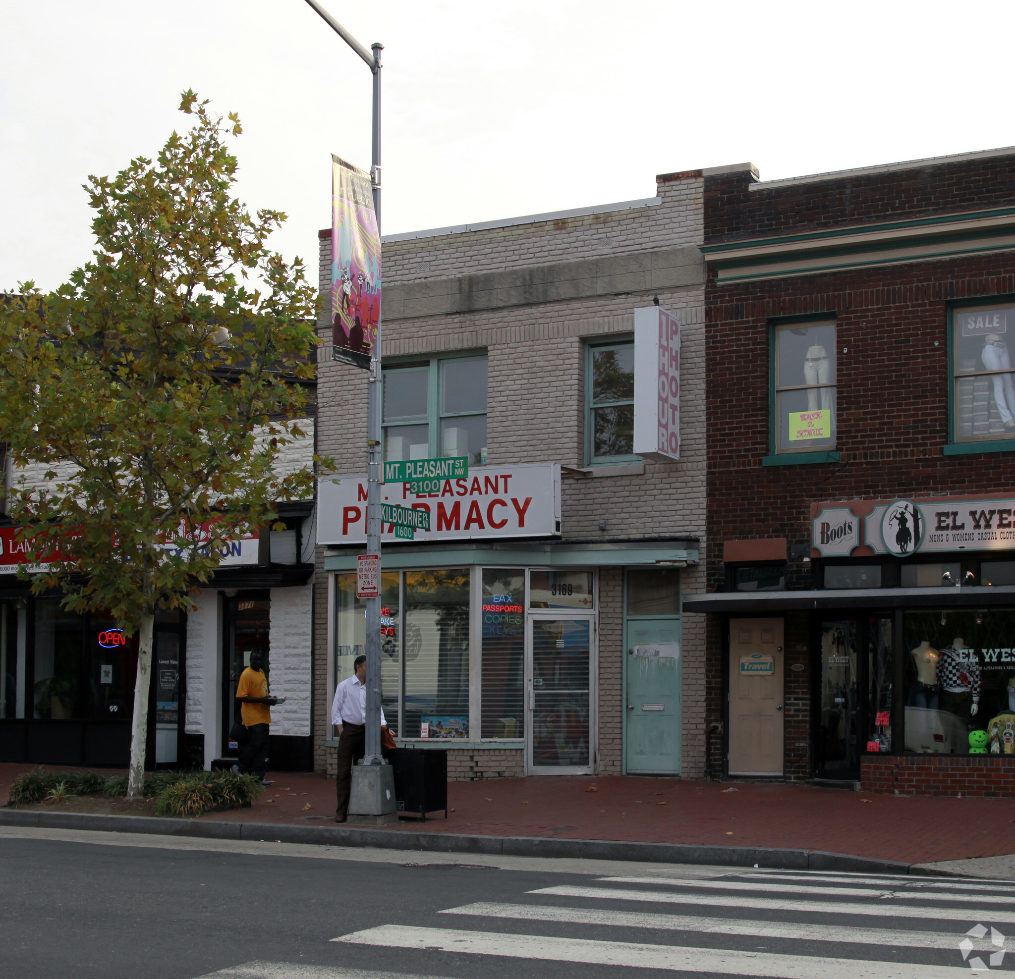 3169 Mt Pleasant St NW, Washington, DC à vendre Photo principale- Image 1 de 1