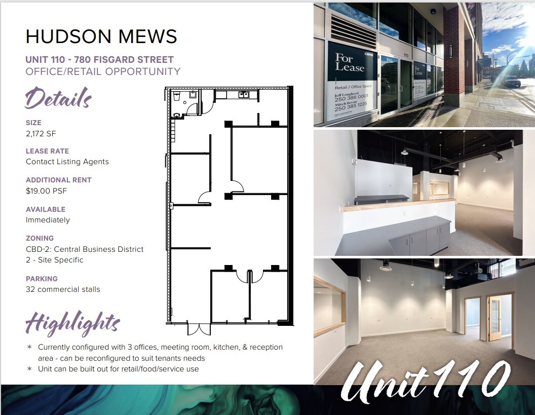 1700 Blanshard St, Victoria, BC for lease Floor Plan- Image 1 of 2
