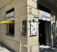 Retail in Barcelona, Barcelona for lease Interior Photo- Image 1 of 18