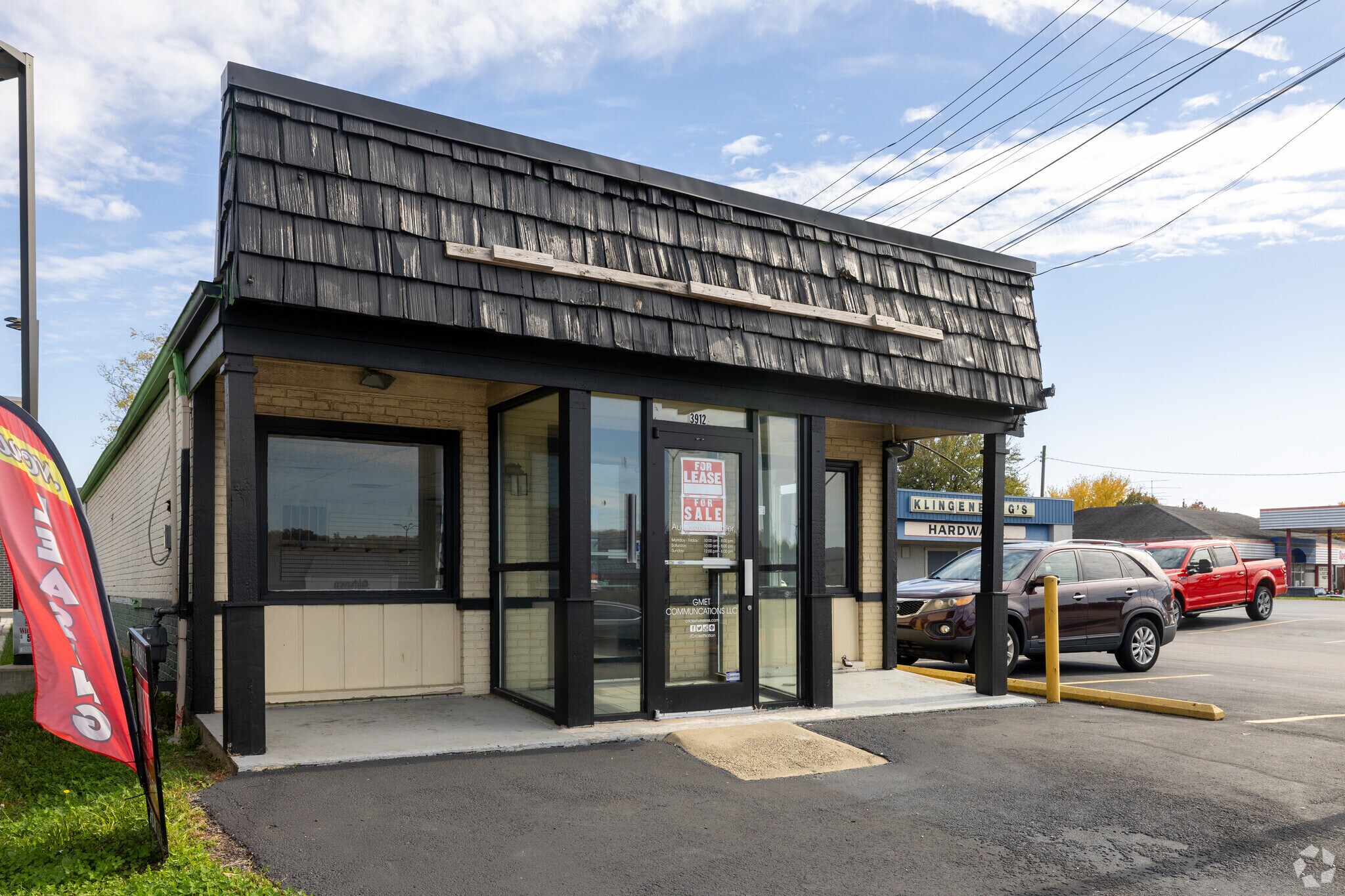 3912 Winston Ave, Latonia, KY à vendre Photo principale- Image 1 de 3