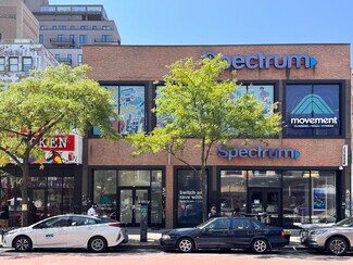 Plus de détails pour 243 W 124th St, New York, NY - Local d'activités à louer