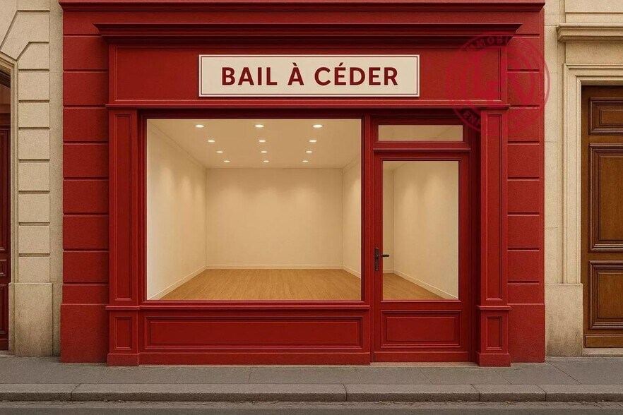 Retail in Paris for lease - Building Photo - Image 1 of 2