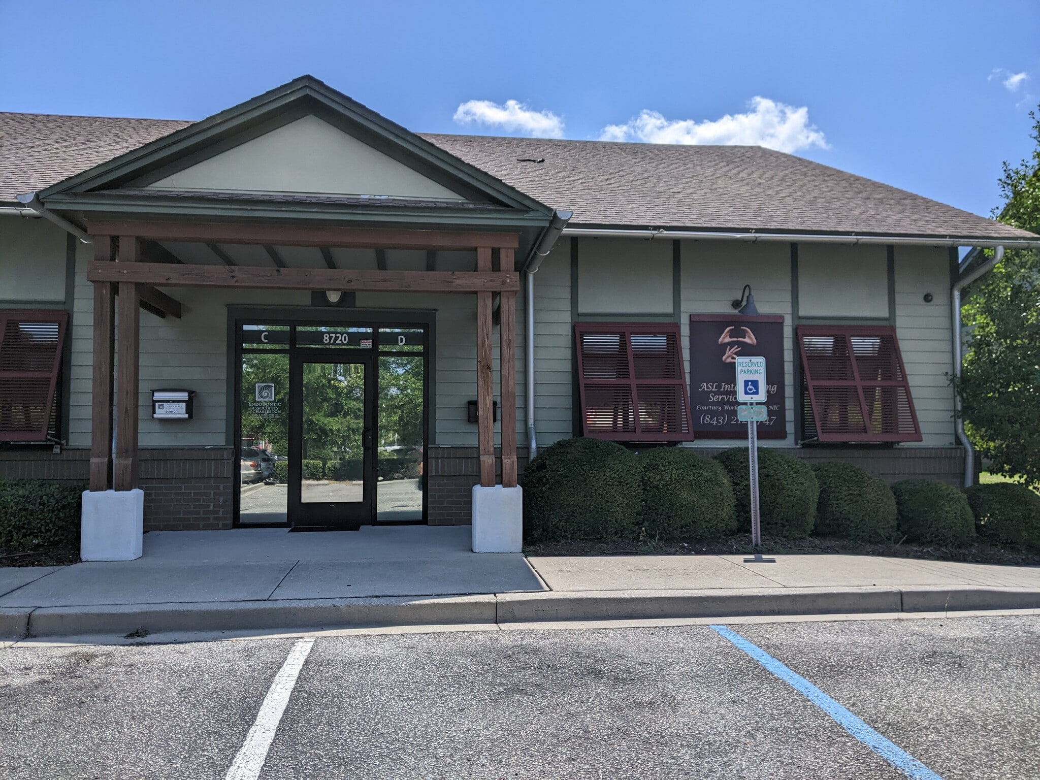 8720-A Northpark Blvd, Charleston, SC for lease Interior Photo- Image 1 of 29