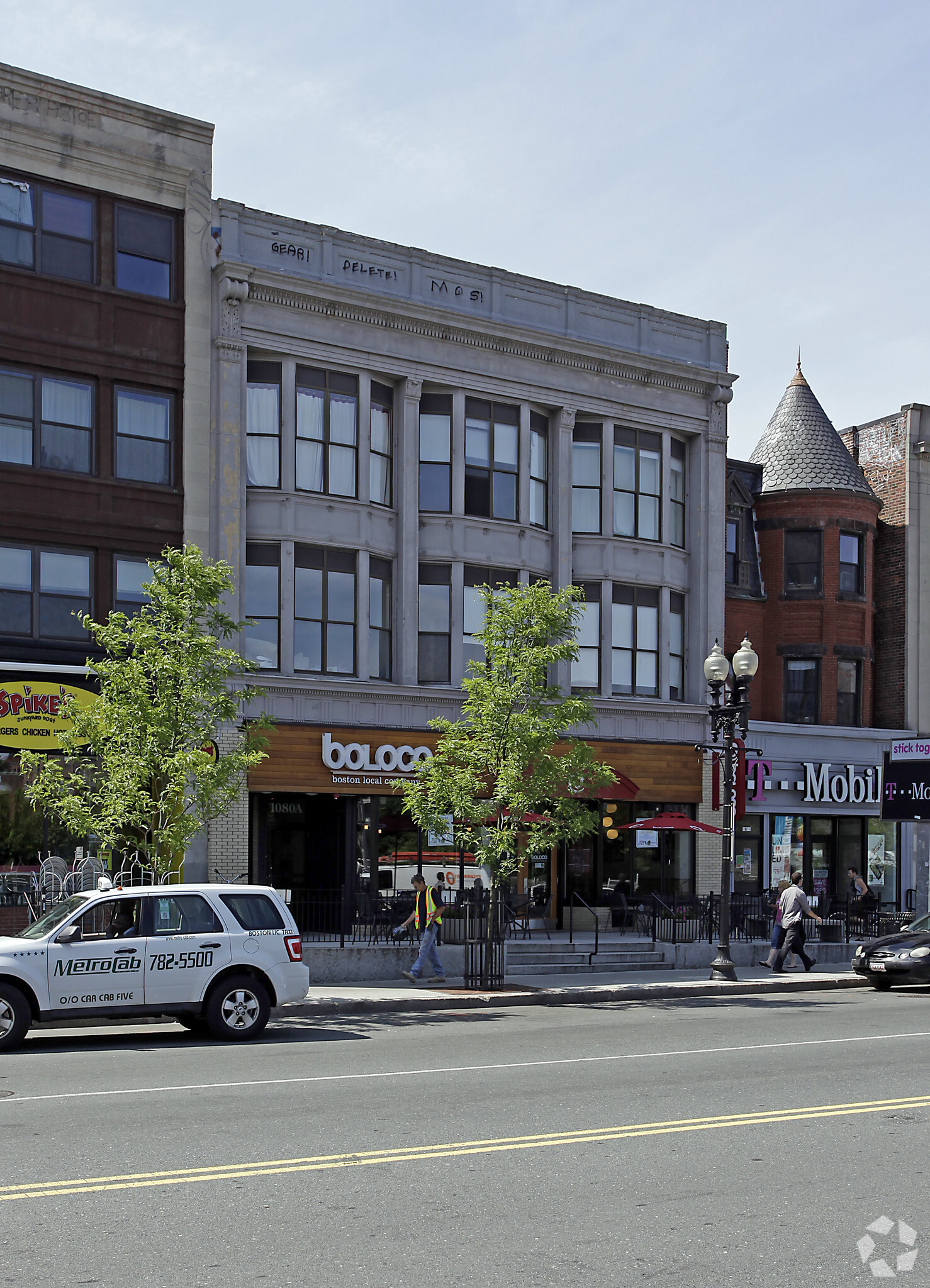 1080 Boylston St, Boston, MA for lease Primary Photo- Image 1 of 3