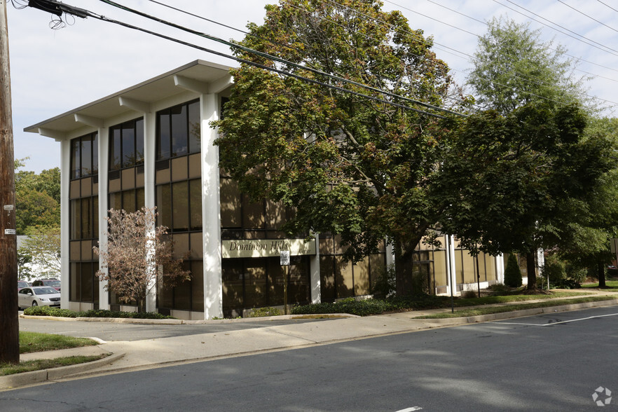 6045 N Wilson Blvd, Arlington, VA for lease - Primary Photo - Image 1 of 8