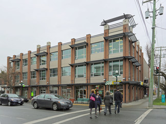 More details for 1106 Cook St, Victoria, BC - Office for Lease