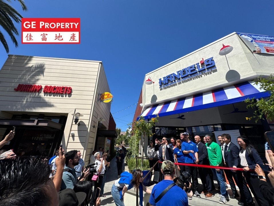 1127-1131 S Fremont Ave, Alhambra, CA for lease Primary Photo- Image 1 of 23