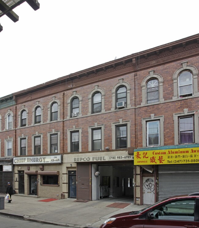 More details for McDonald Ave – Retail for Sale, Brooklyn, NY
