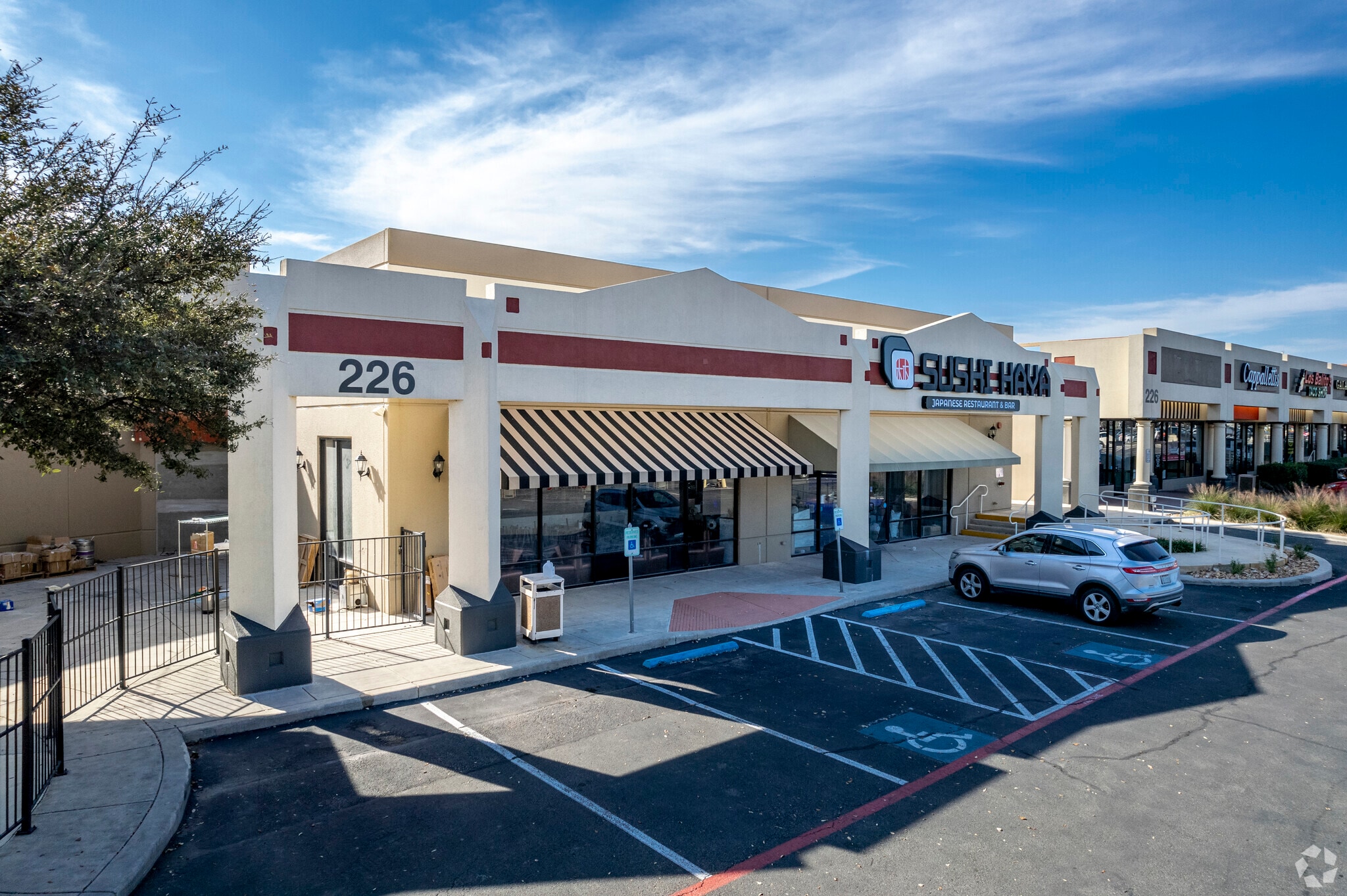 226 W Bitters Rd, San Antonio, TX for lease Primary Photo- Image 1 of 17