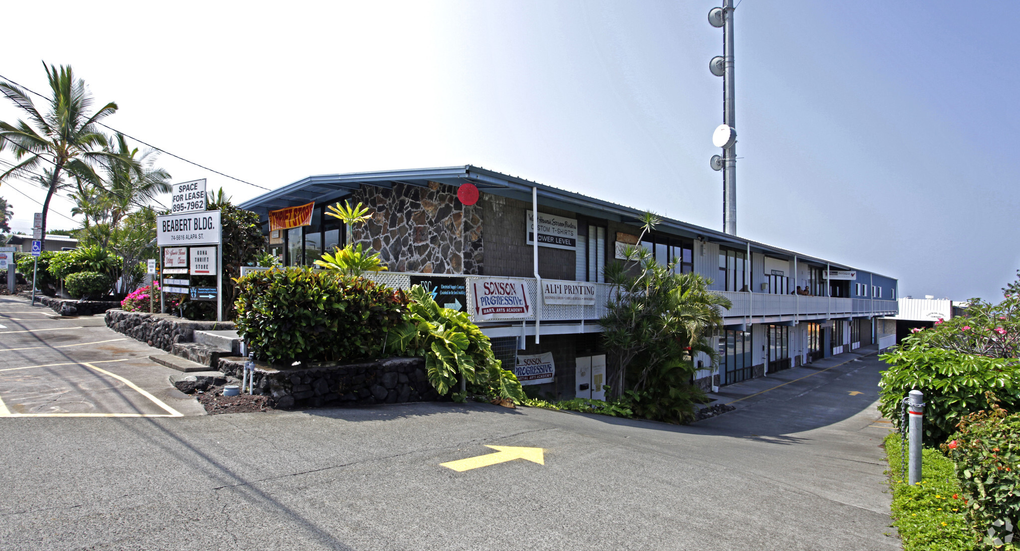 74-5616 Alapa St, Kailua Kona, HI for lease Primary Photo- Image 1 of 3