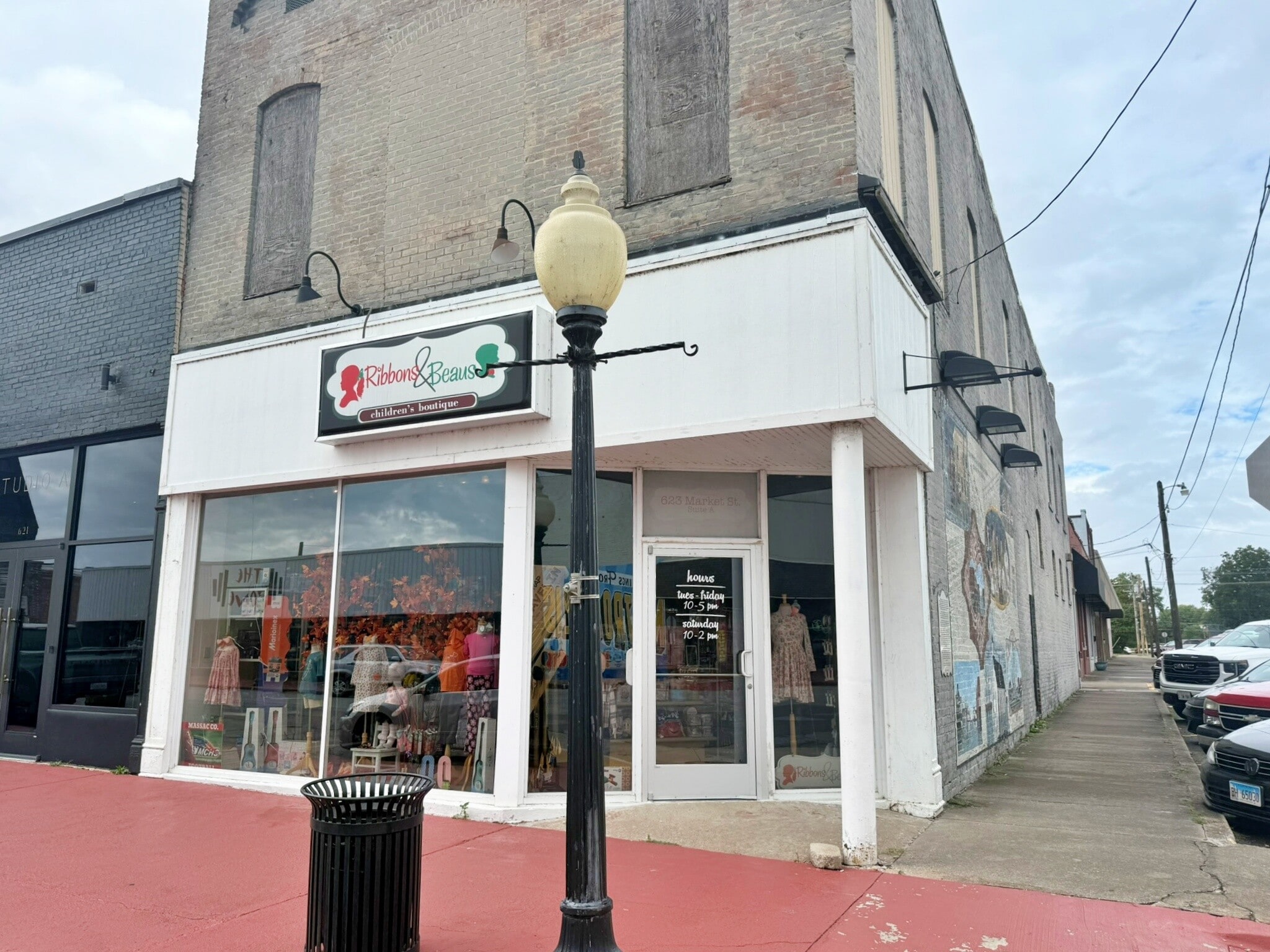 623 Market St, Metropolis, IL à vendre Photo principale- Image 1 de 4