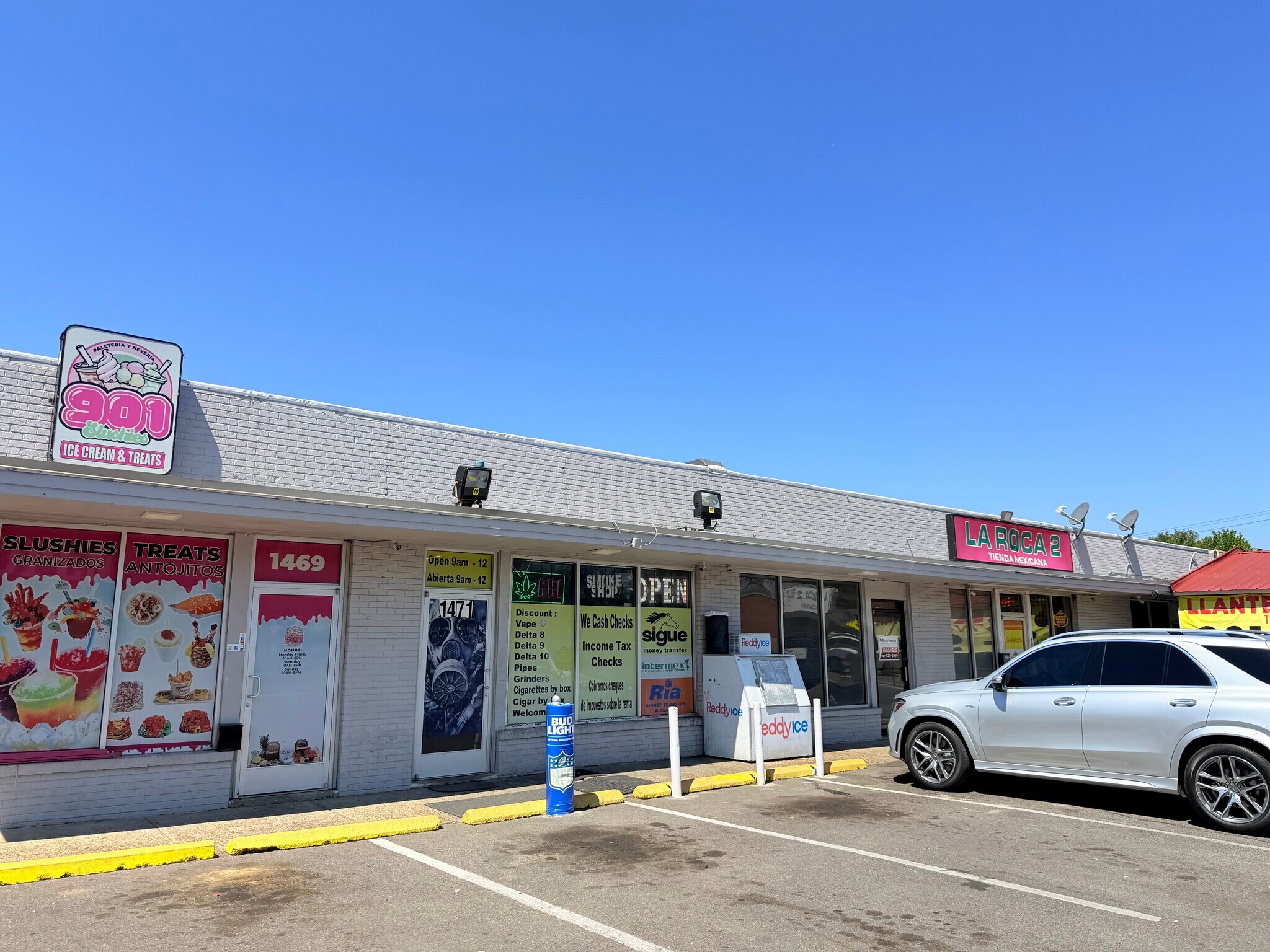 1473 Wells Station Rd, Memphis, TN for lease Primary Photo- Image 1 of 2