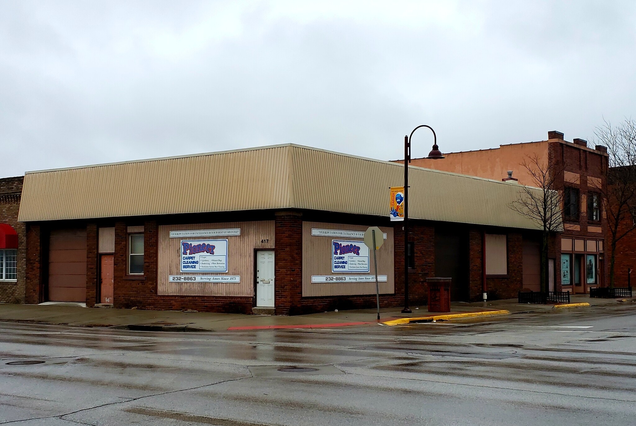 417 Duff Ave, Ames, IA for lease Building Photo- Image 1 of 4