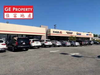 More details for 735 E Valley Blvd, San Gabriel, CA - Retail for Lease