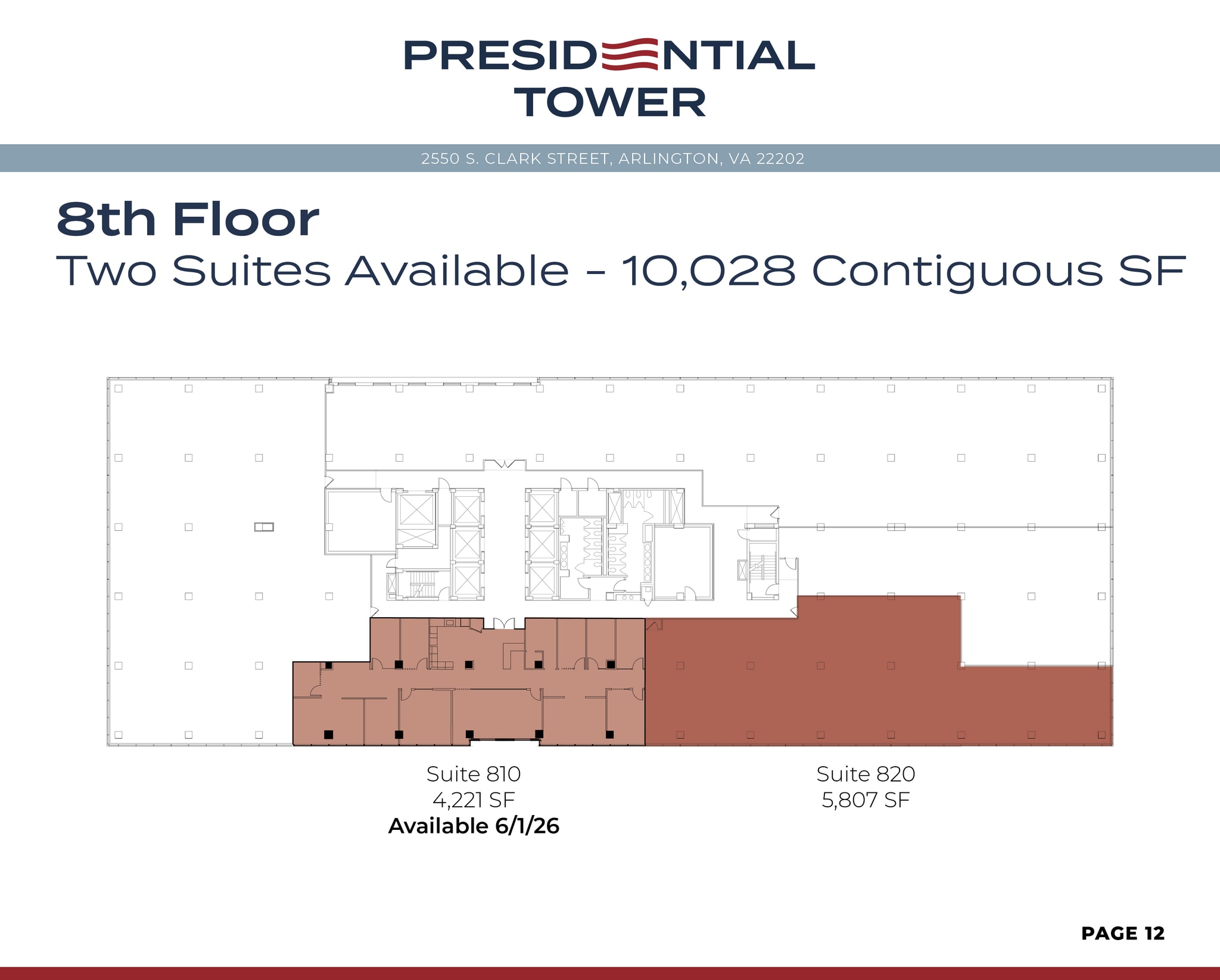 2550 S Clark St, Arlington, VA à louer Plan d’étage- Image 1 de 1