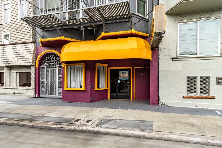 2014-2018 Lombard St, San Francisco, CA for lease - Building Photo - Image 3 of 5
