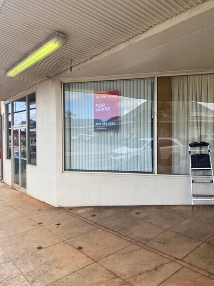 4275 Rice St, Lihue, HI à louer - Photo du bâtiment - Image 2 de 3