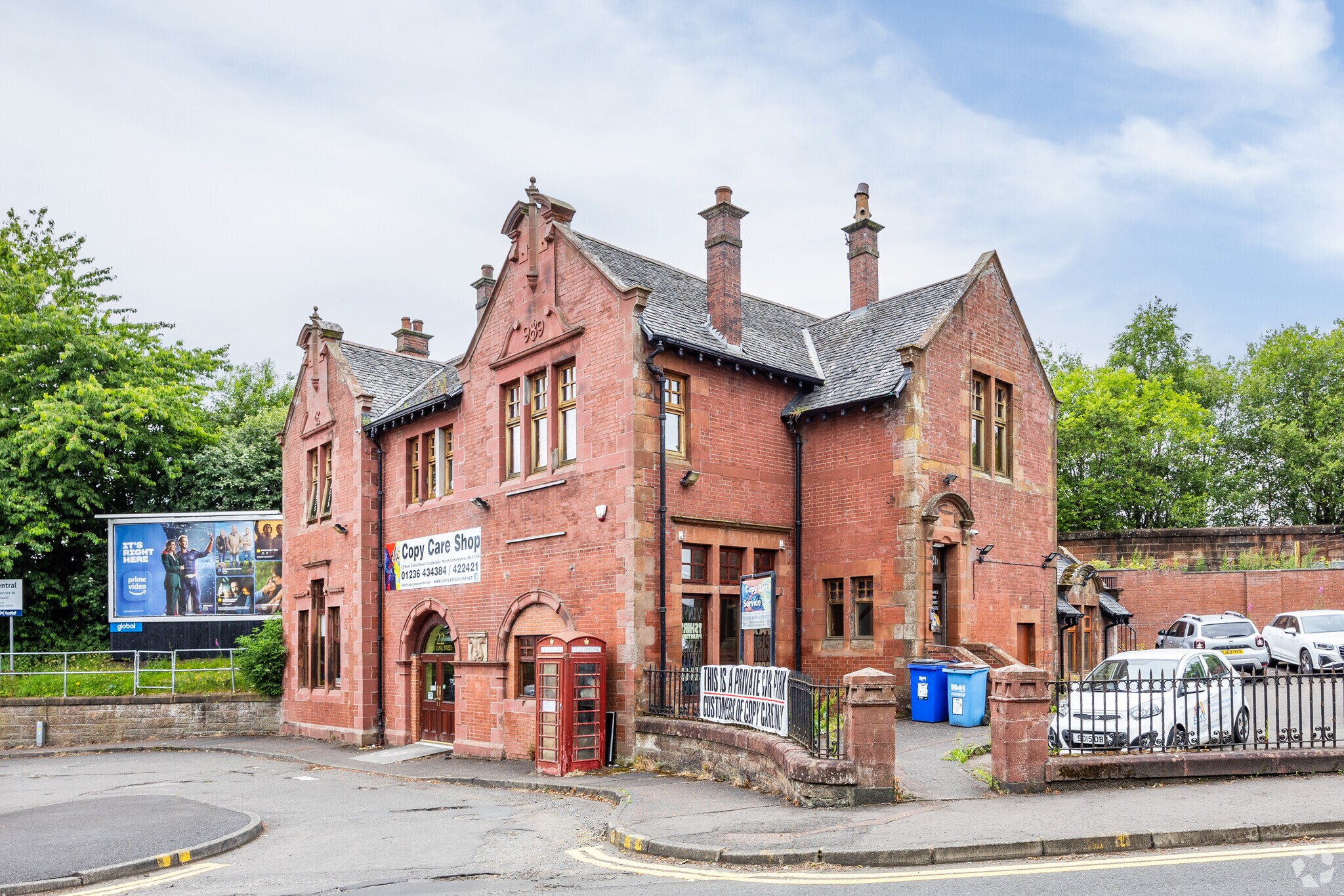 22B West Canal St, Coatbridge à vendre Photo principale- Image 1 de 3